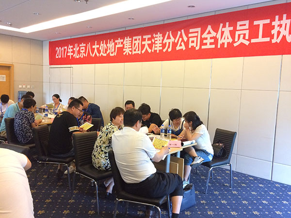 泰達(dá)建設(shè)集團(tuán)培訓(xùn)現(xiàn)場照片.jpg