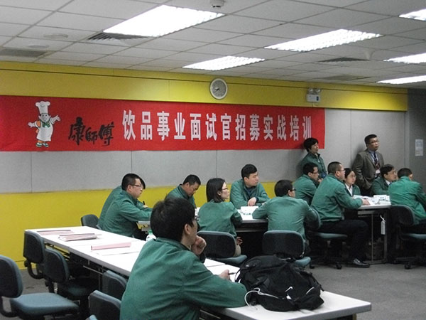 康師傅方便面現(xiàn)場(chǎng)照片.jpg